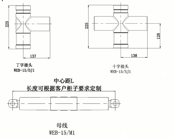 J9国际集团偏位顶扩母线连接器结构图1.gif J9国际集团偏位顶扩母线连接器结构图1.gif
