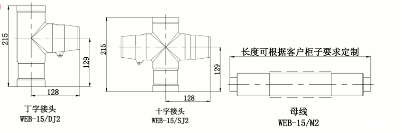 J9国际集团线夹式顶扩母线连接器结构图.gif J9国际集团线夹式顶扩母线连接器结构图.gif