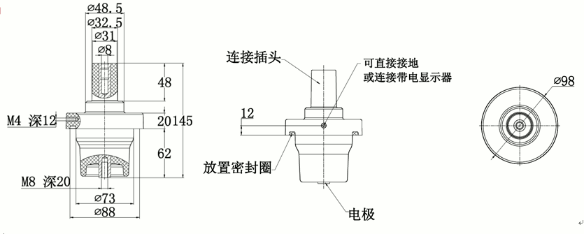 J9国际集团250A充气柜套管结构图.gif