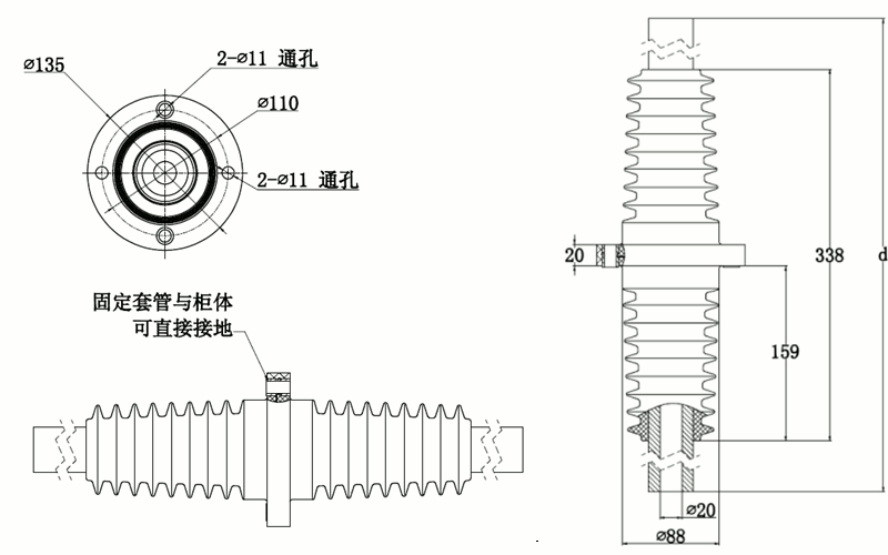 J9国际集团双头带伞套管结构图.gif